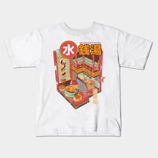 Bath House Kids T-Shirt